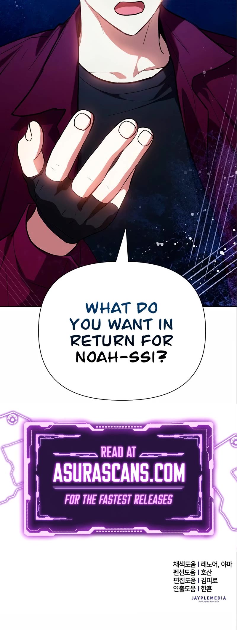 The S-Classes That I Raised Chapter 78 page 58 - Chapter 78