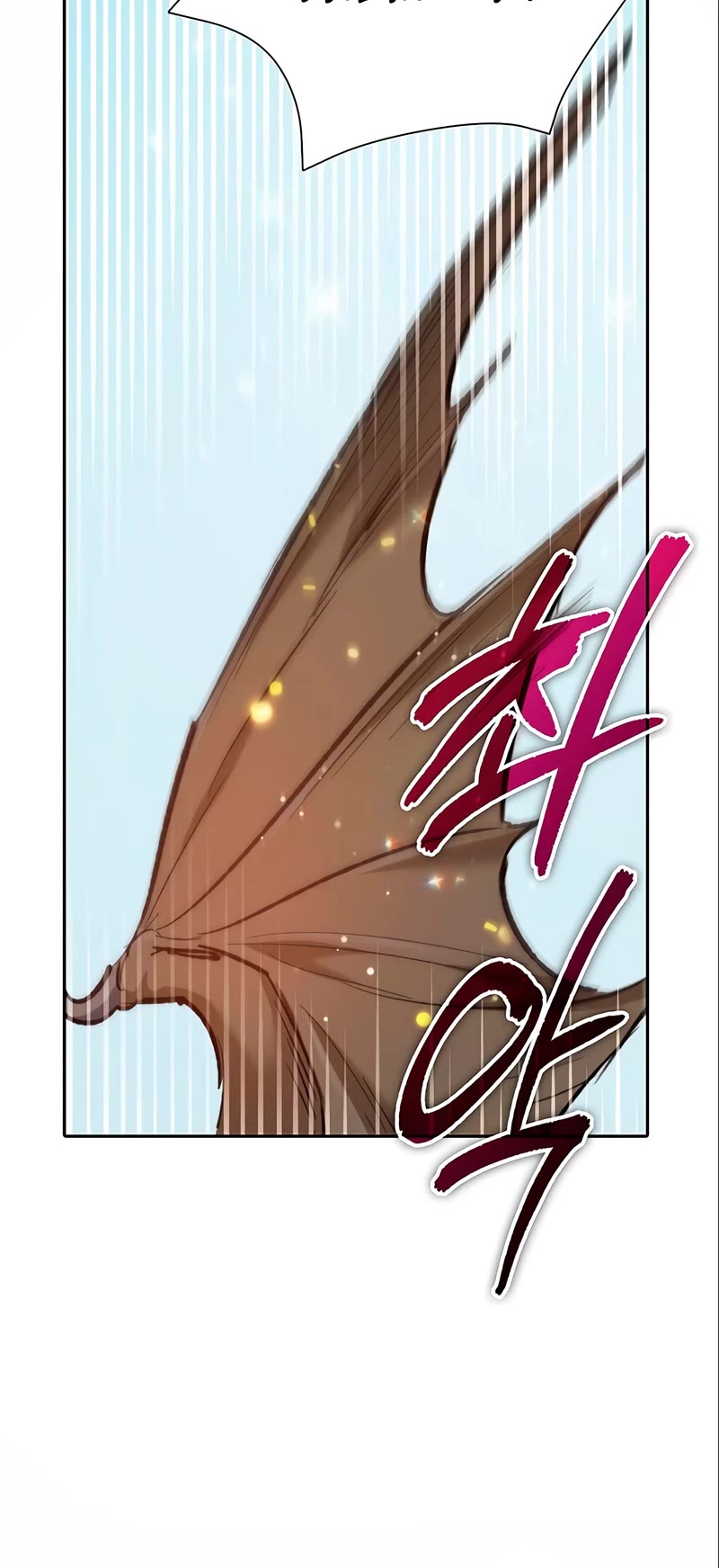 The S-Classes That I Raised Chapter 78 page 6 - Chapter 78
