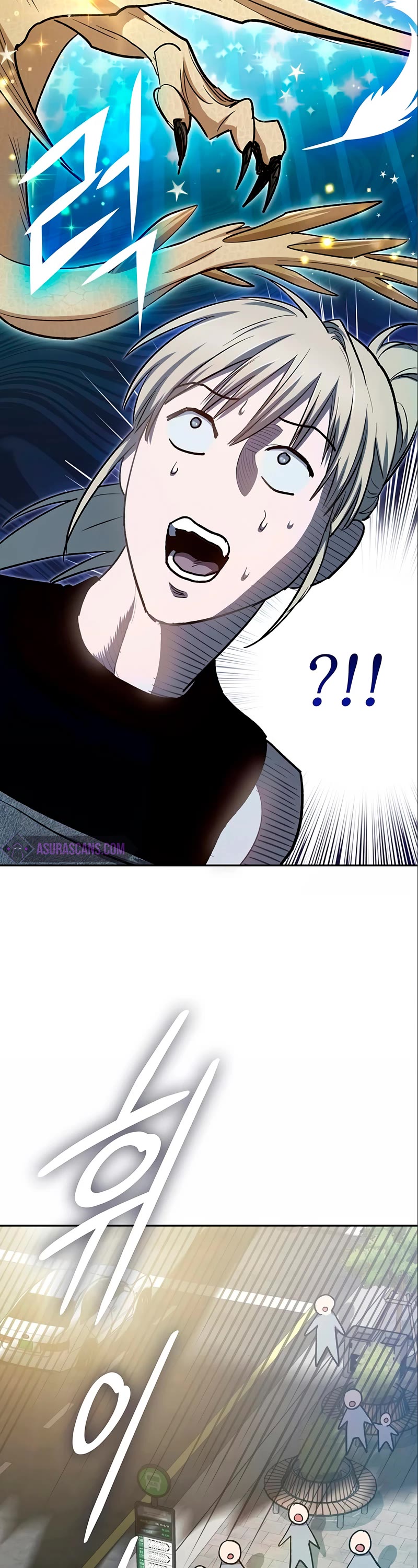 The S-Classes That I Raised Chapter 78 page 9 - Chapter 78
