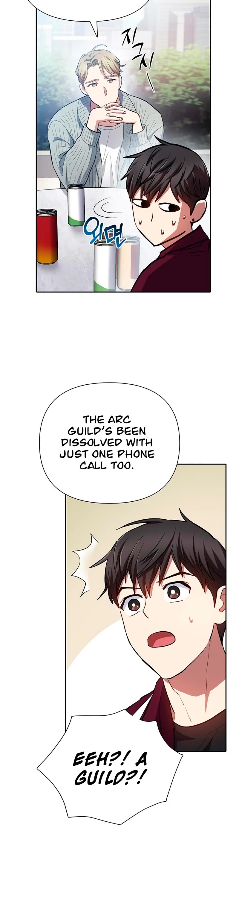 The S-Classes That I Raised Chapter 79 page 11 - Chapter 79