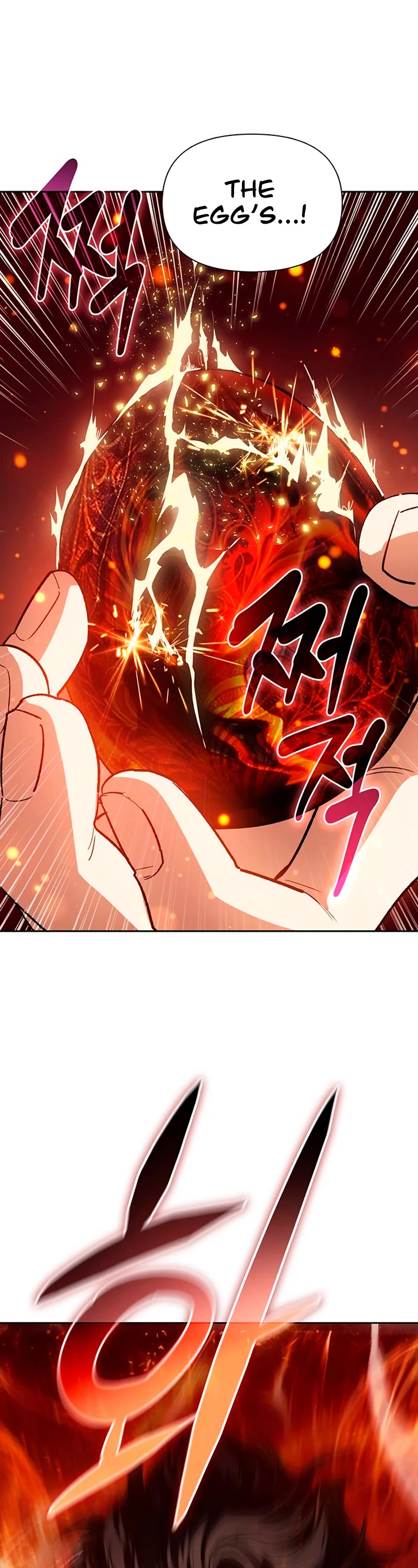 The S-Classes That I Raised Chapter 79 page 38 - Chapter 79