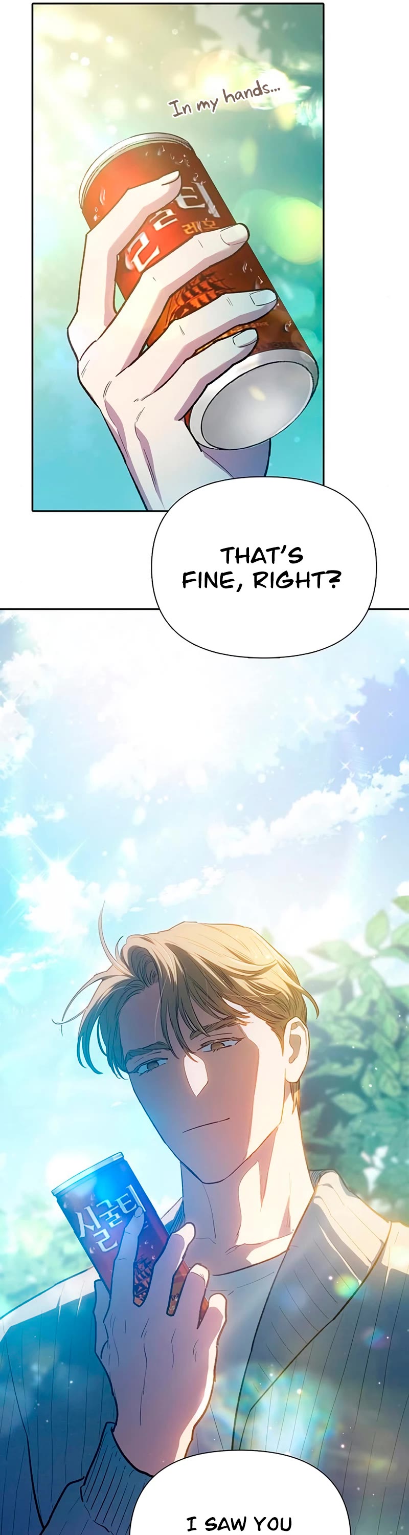 The S-Classes That I Raised Chapter 79 page 7 - Chapter 79