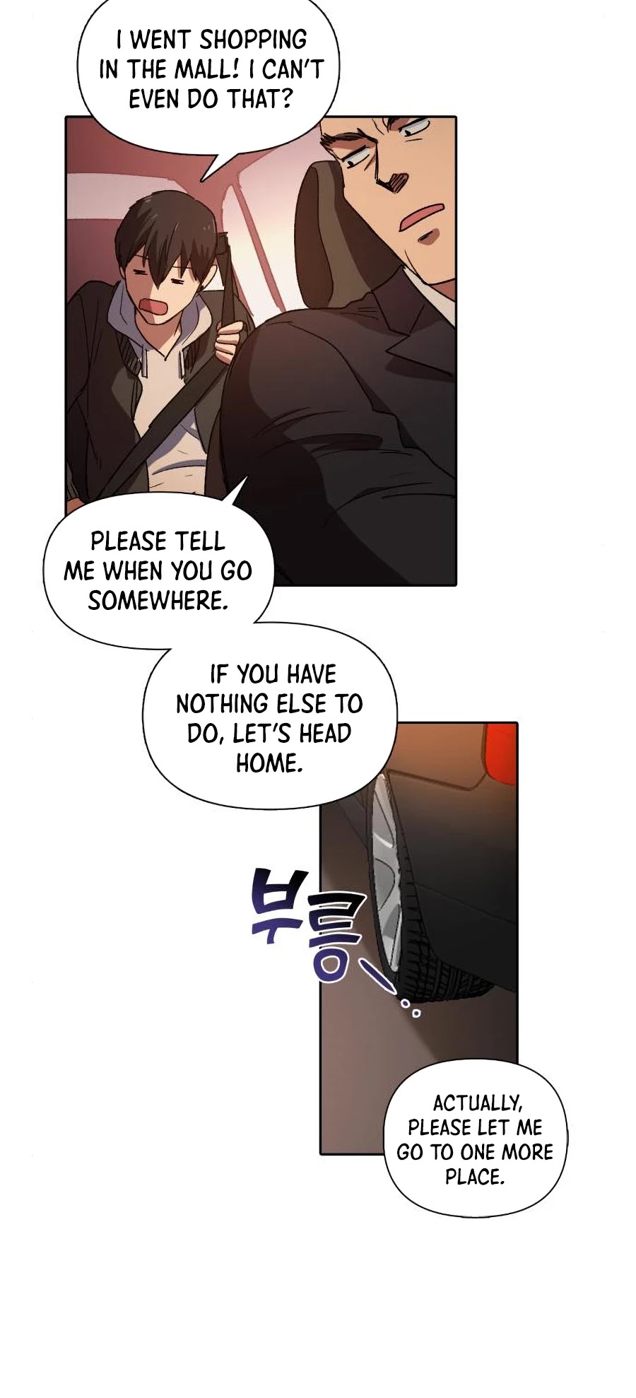 The S-Classes That I Raised Chapter 8 page 15 - Chapter 8