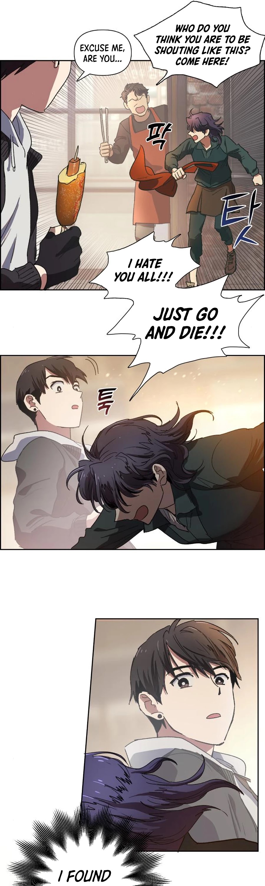 The S-Classes That I Raised Chapter 8 page 21 - Chapter 8