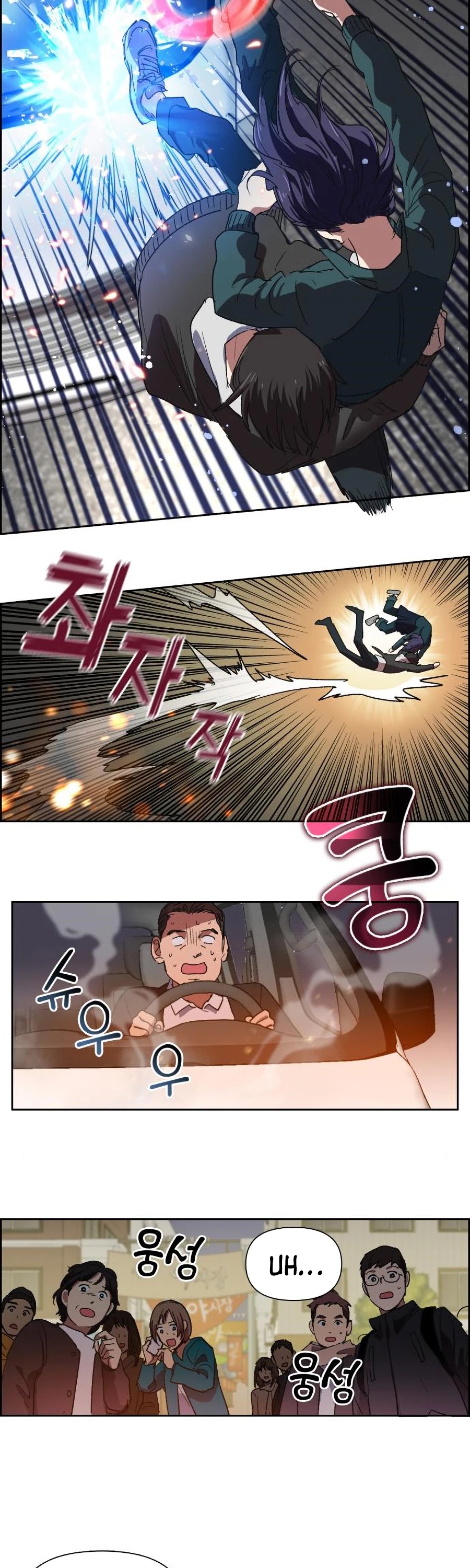 The S-Classes That I Raised Chapter 8 page 28 - Chapter 8