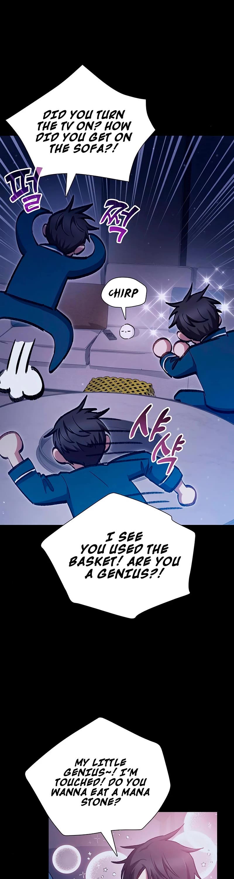 The S-Classes That I Raised Chapter 80 page 26 - Chapter 80
