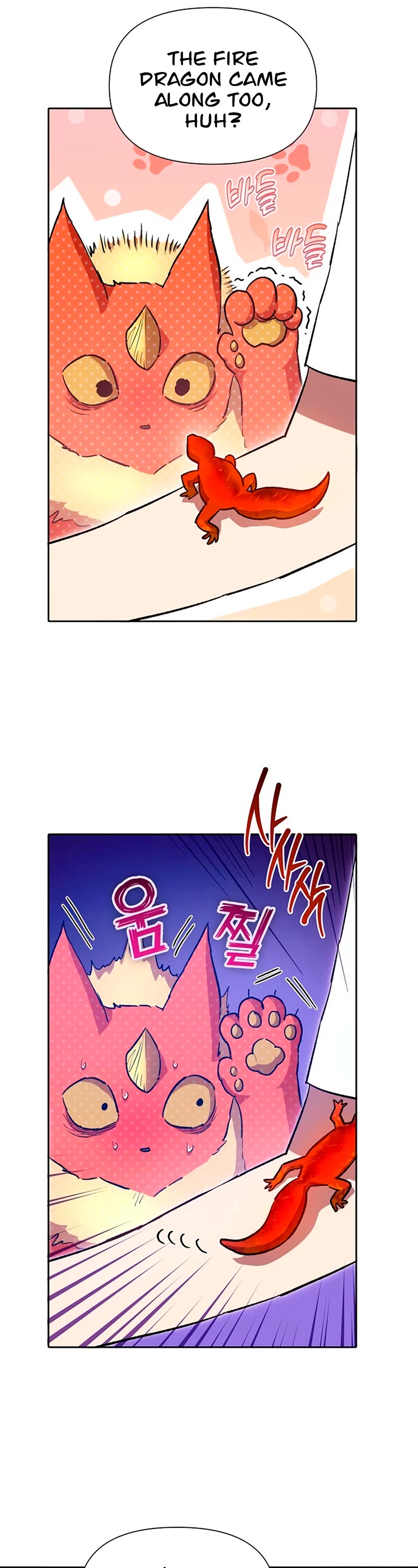 The S-Classes That I Raised Chapter 80 page 31 - Chapter 80