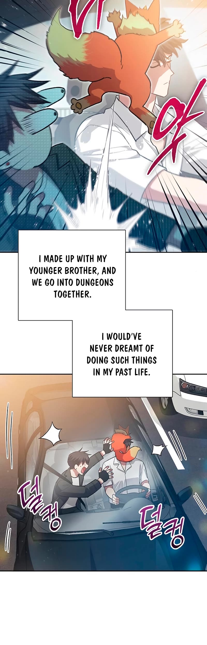 The S-Classes That I Raised Chapter 80 page 35 - Chapter 80