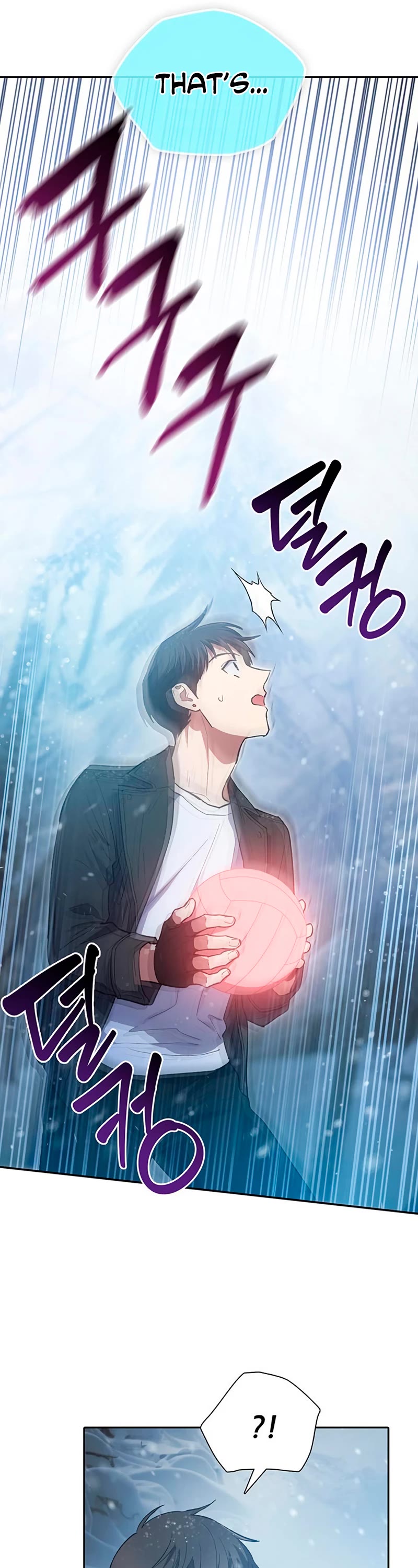 The S-Classes That I Raised Chapter 81 page 20 - Chapter 81