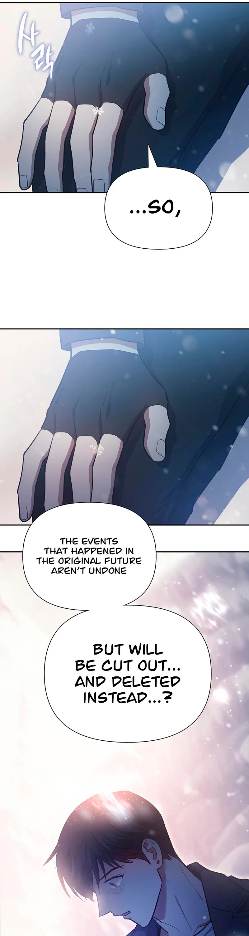 The S-Classes That I Raised Chapter 81 page 45 - Chapter 81