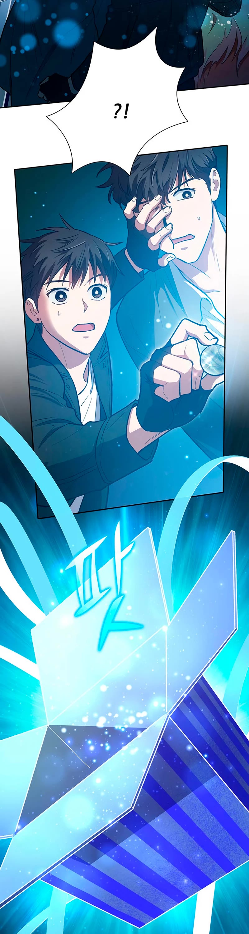 The S-Classes That I Raised Chapter 81 page 6 - Chapter 81