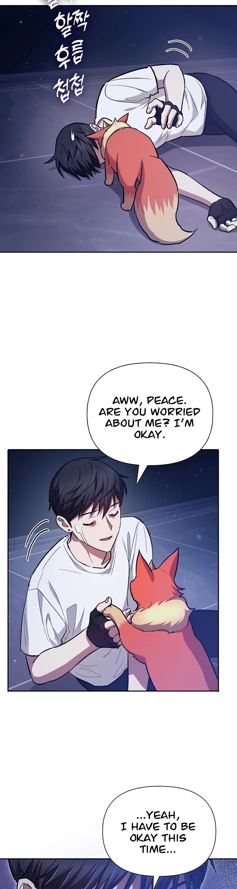The S-Classes That I Raised Chapter 82 page 8 - Chapter 82