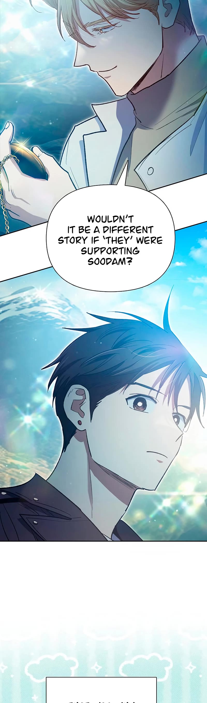 The S-Classes That I Raised Chapter 83 page 15 - Chapter 83
