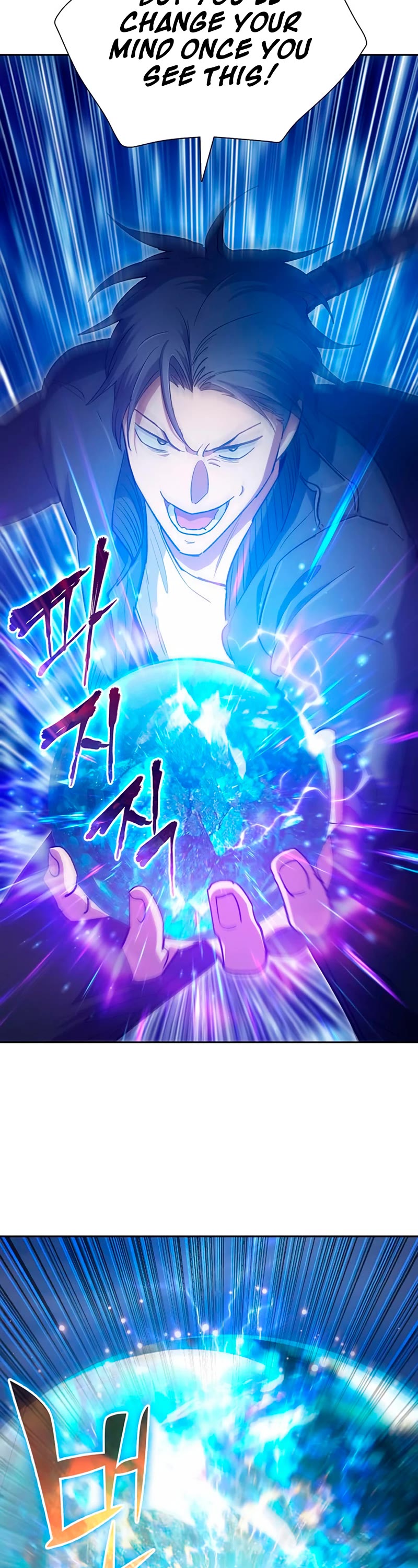 The S-Classes That I Raised Chapter 83 page 29 - Chapter 83