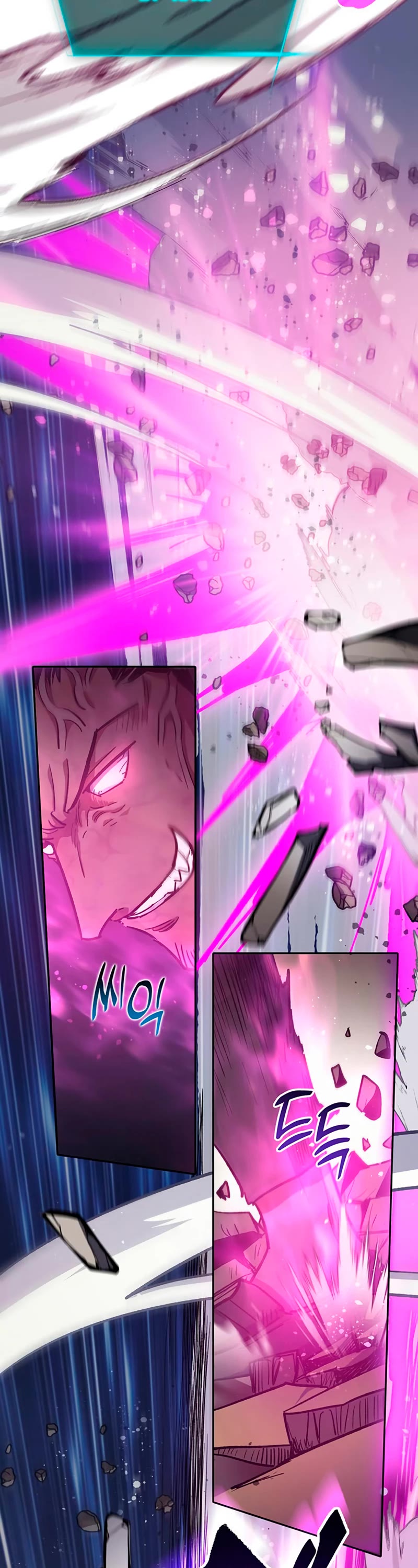The S-Classes That I Raised Chapter 83 page 44 - Chapter 83