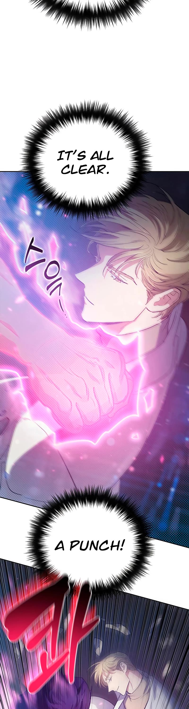 The S-Classes That I Raised Chapter 83 page 58 - Chapter 83