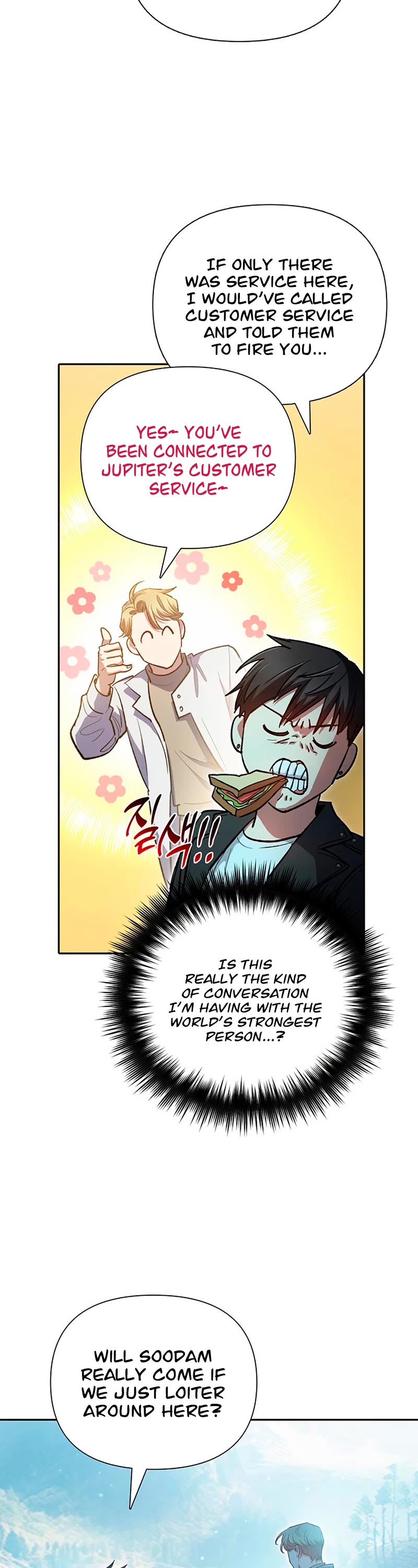 The S-Classes That I Raised Chapter 83 page 8 - Chapter 83