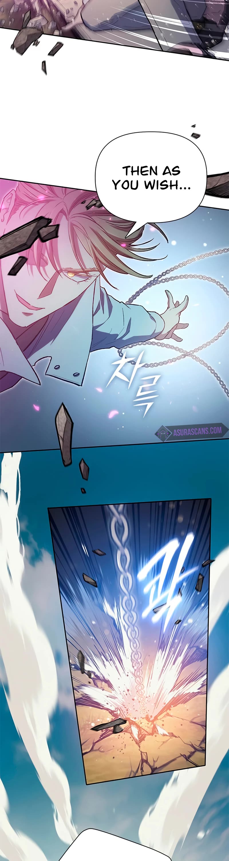 The S-Classes That I Raised Chapter 84 page 12 - Chapter 84