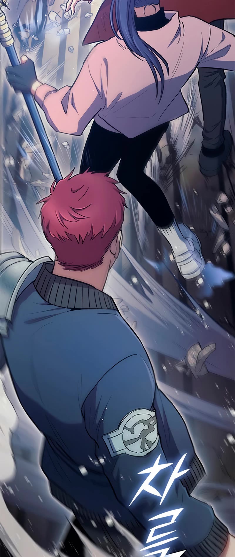 The S-Classes That I Raised Chapter 84 page 14 - Chapter 84