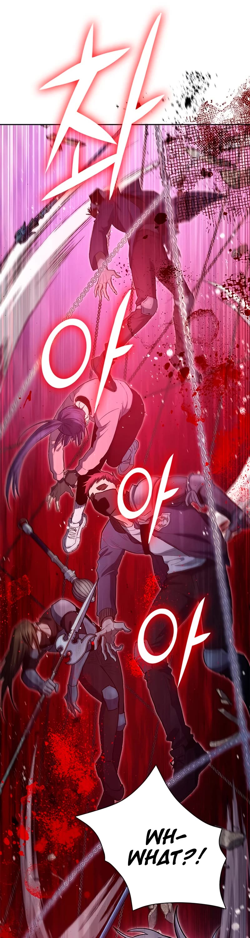 The S-Classes That I Raised Chapter 84 page 16 - Chapter 84