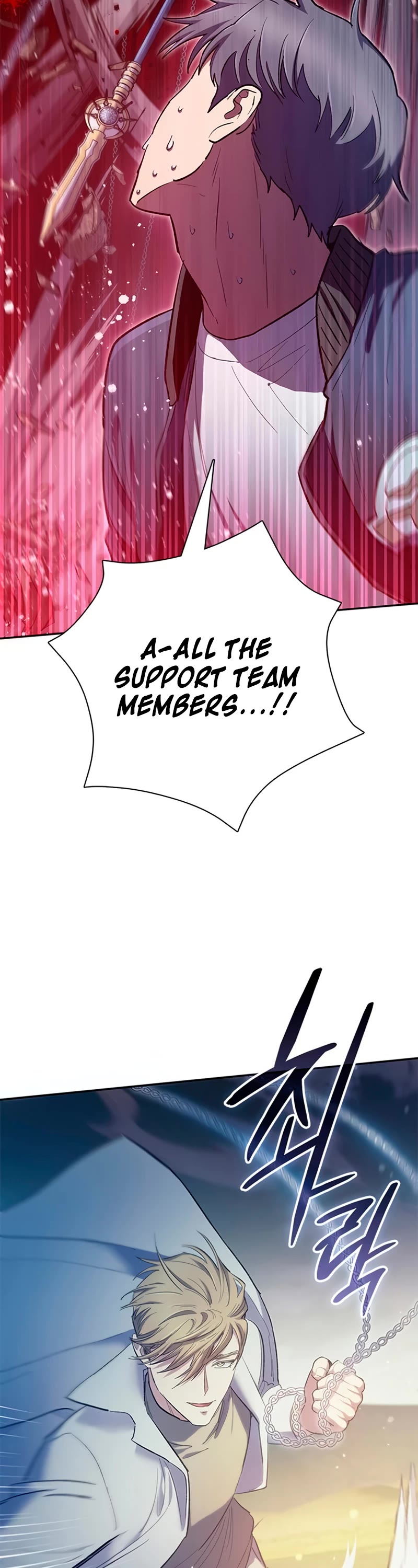The S-Classes That I Raised Chapter 84 page 17 - Chapter 84