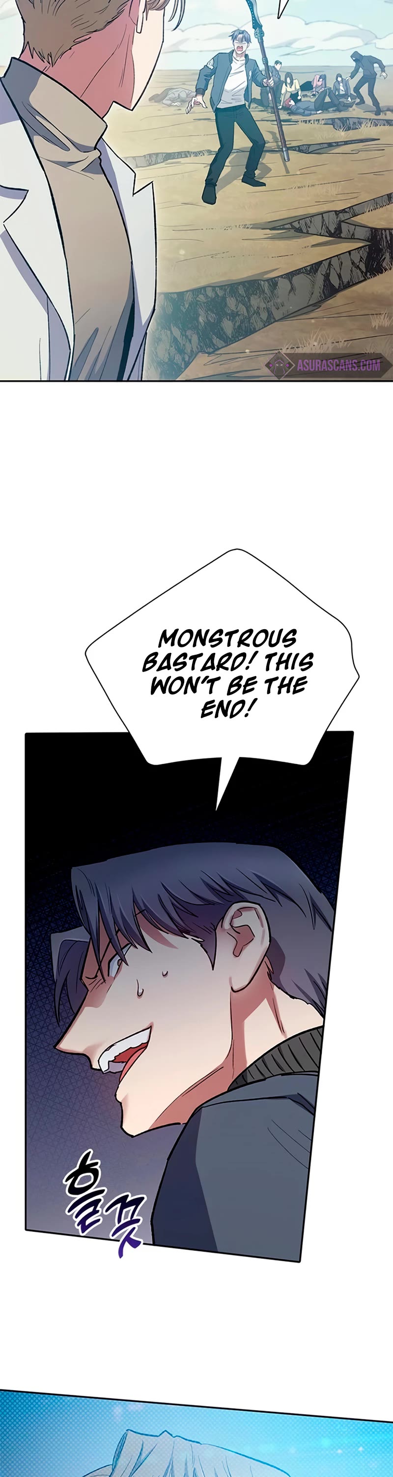 The S-Classes That I Raised Chapter 84 page 23 - Chapter 84
