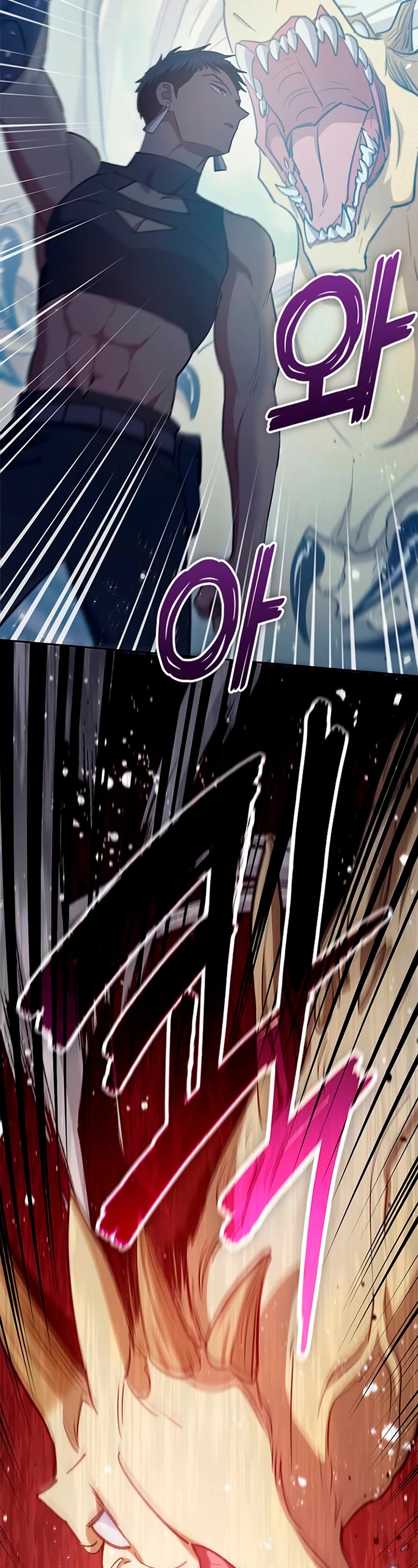 The S-Classes That I Raised Chapter 84 page 37 - Chapter 84