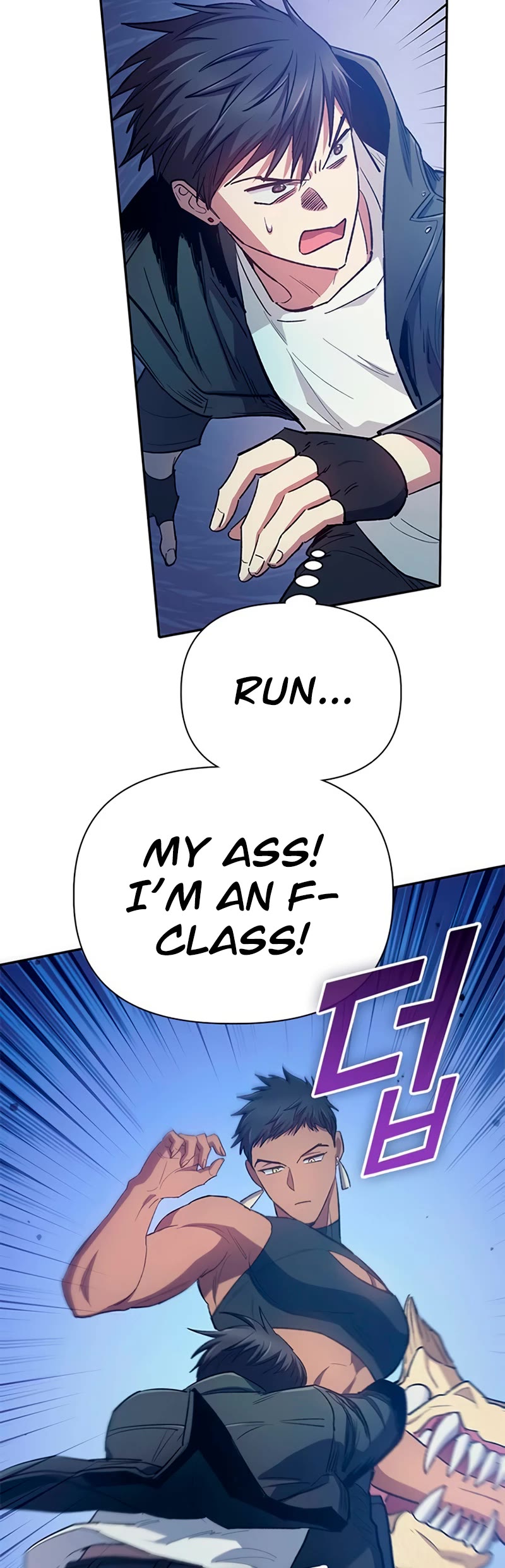 The S-Classes That I Raised Chapter 84 page 39 - Chapter 84