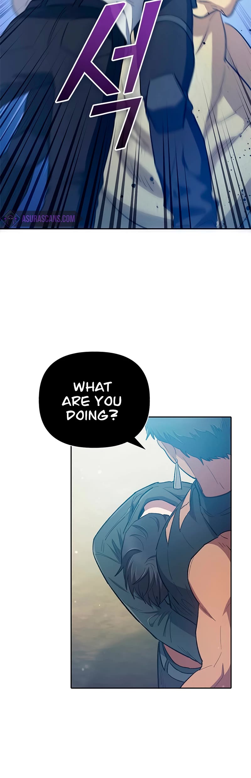 The S-Classes That I Raised Chapter 84 page 40 - Chapter 84
