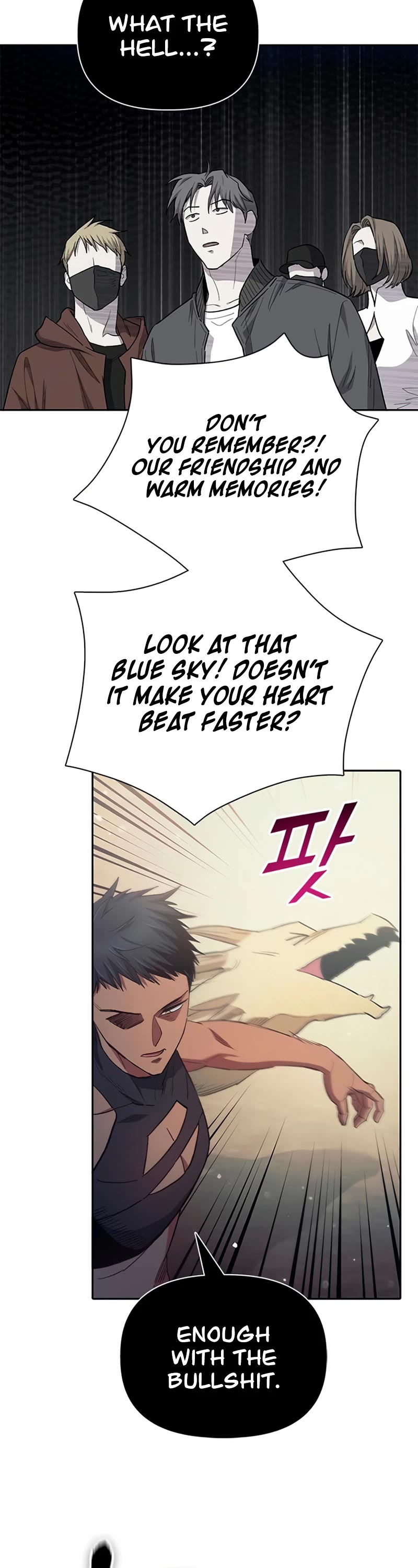 The S-Classes That I Raised Chapter 84 page 42 - Chapter 84