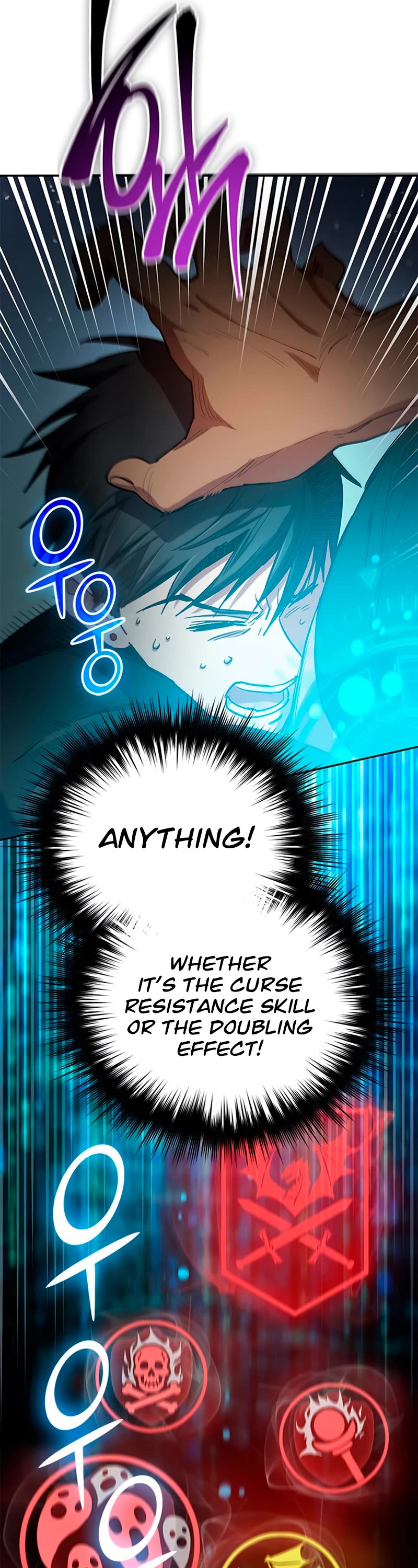 The S-Classes That I Raised Chapter 84 page 43 - Chapter 84
