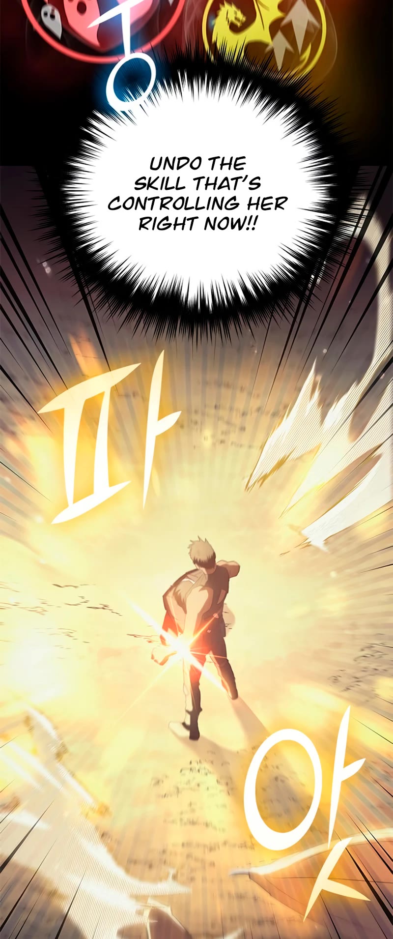 The S-Classes That I Raised Chapter 84 page 44 - Chapter 84