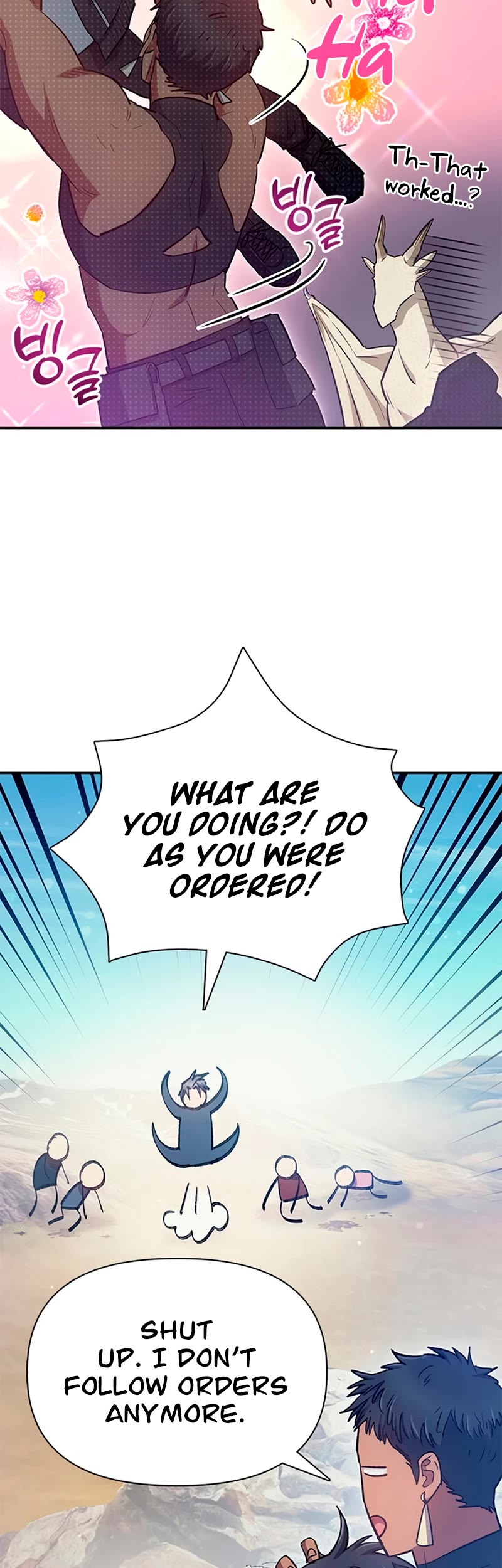 The S-Classes That I Raised Chapter 84 page 49 - Chapter 84