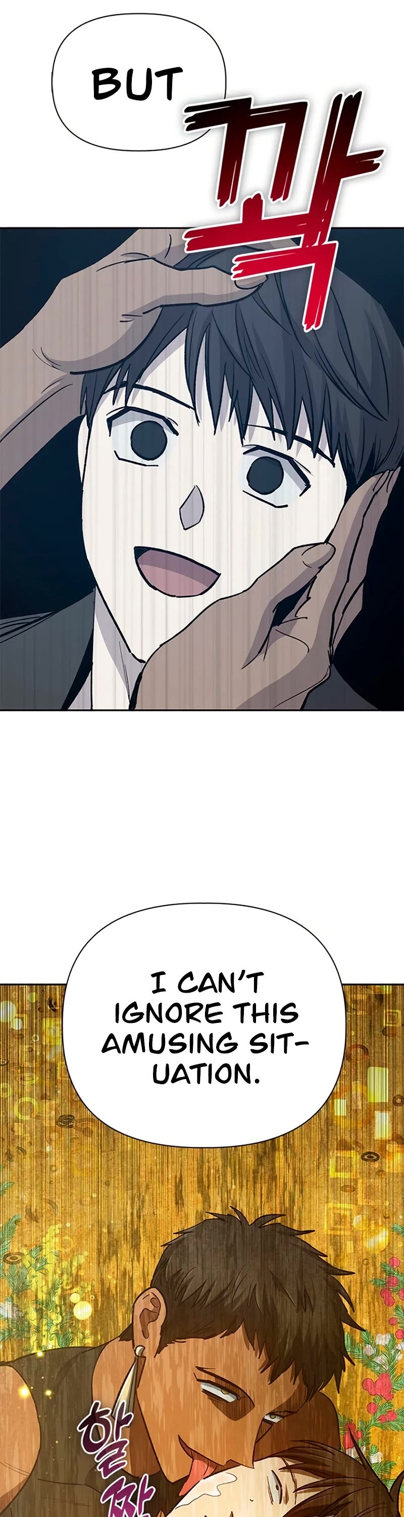 The S-Classes That I Raised Chapter 84 page 51 - Chapter 84