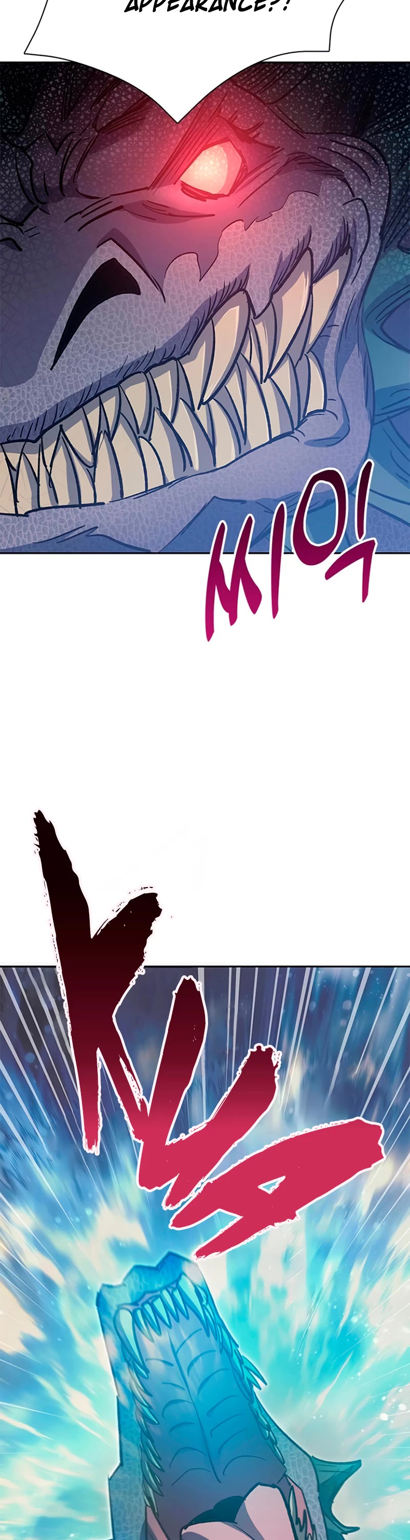 The S-Classes That I Raised Chapter 84 page 57 - Chapter 84