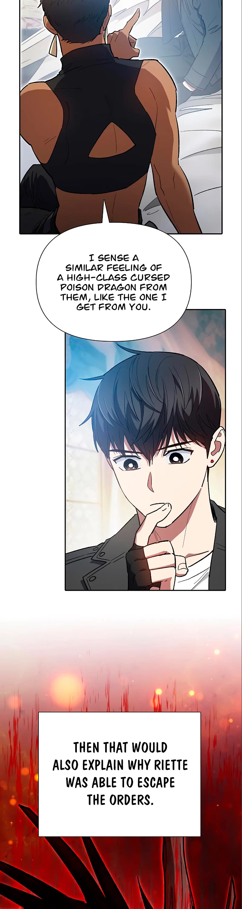 The S-Classes That I Raised Chapter 85 page 17 - Chapter 85
