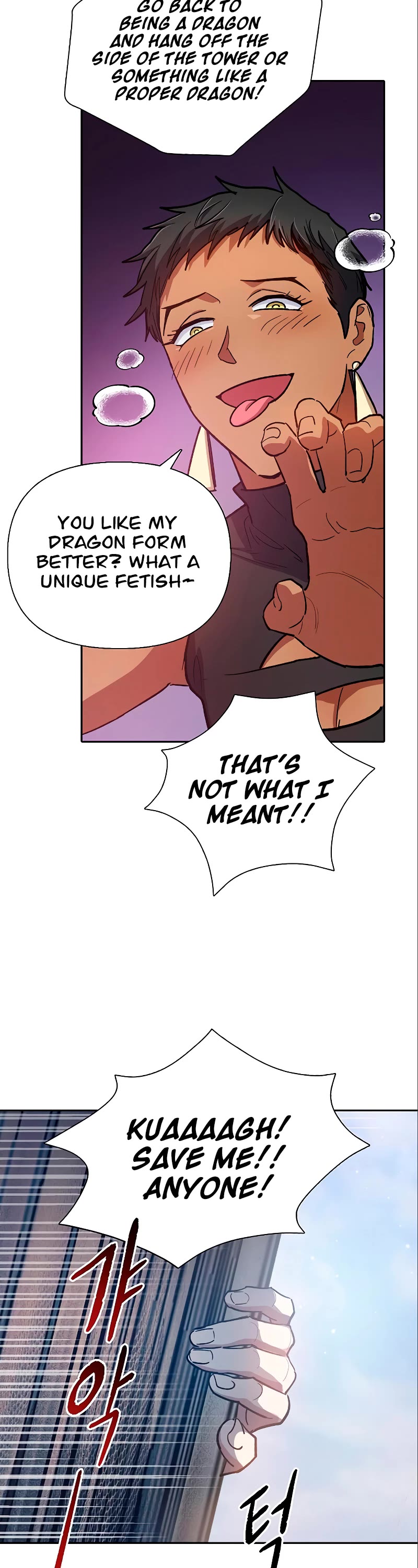The S-Classes That I Raised Chapter 85 page 22 - Chapter 85