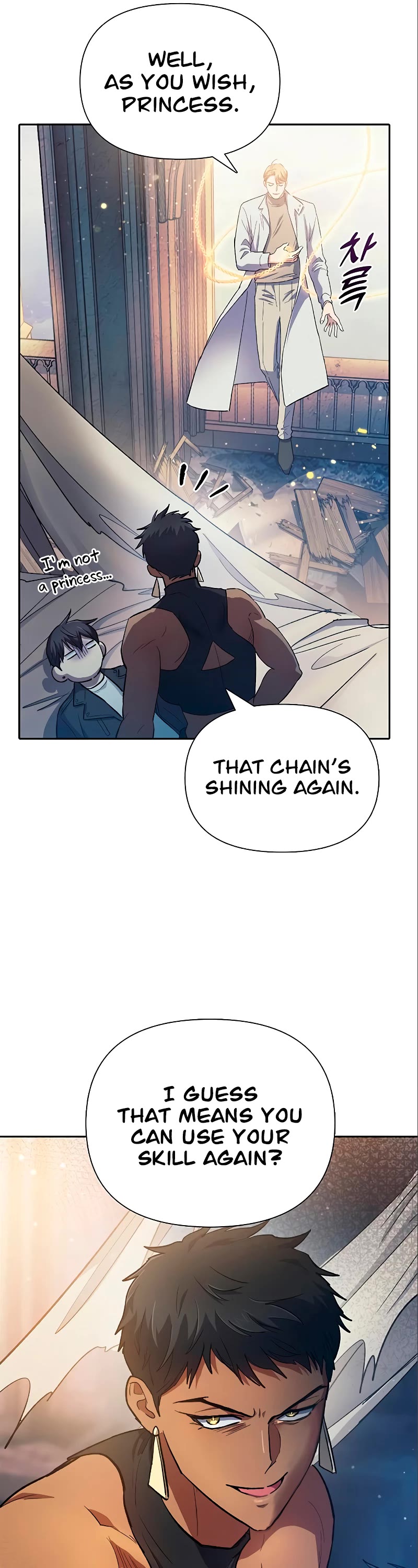 The S-Classes That I Raised Chapter 85 page 26 - Chapter 85