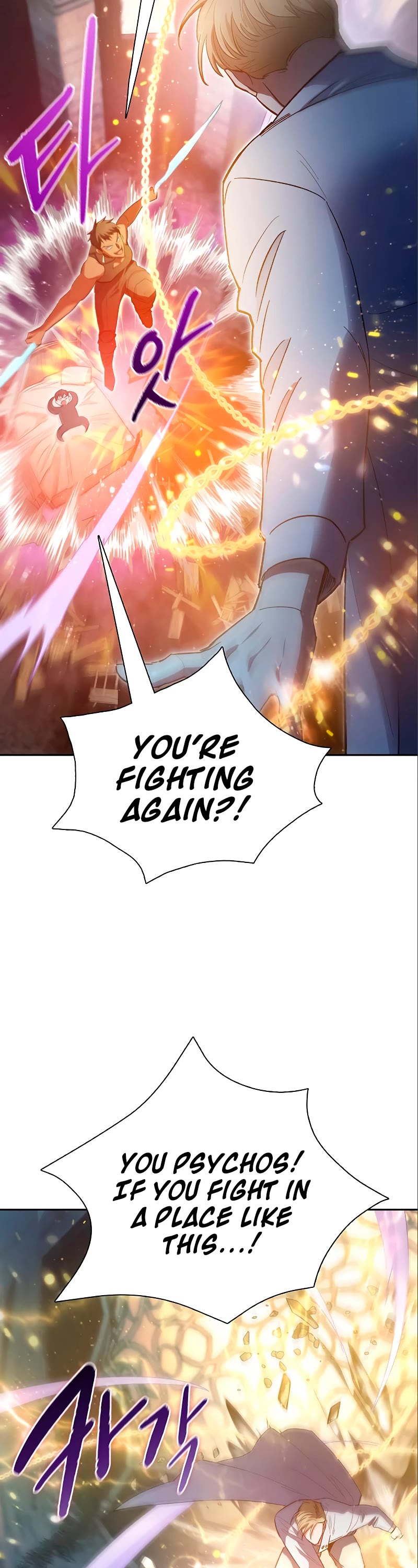 The S-Classes That I Raised Chapter 85 page 29 - Chapter 85