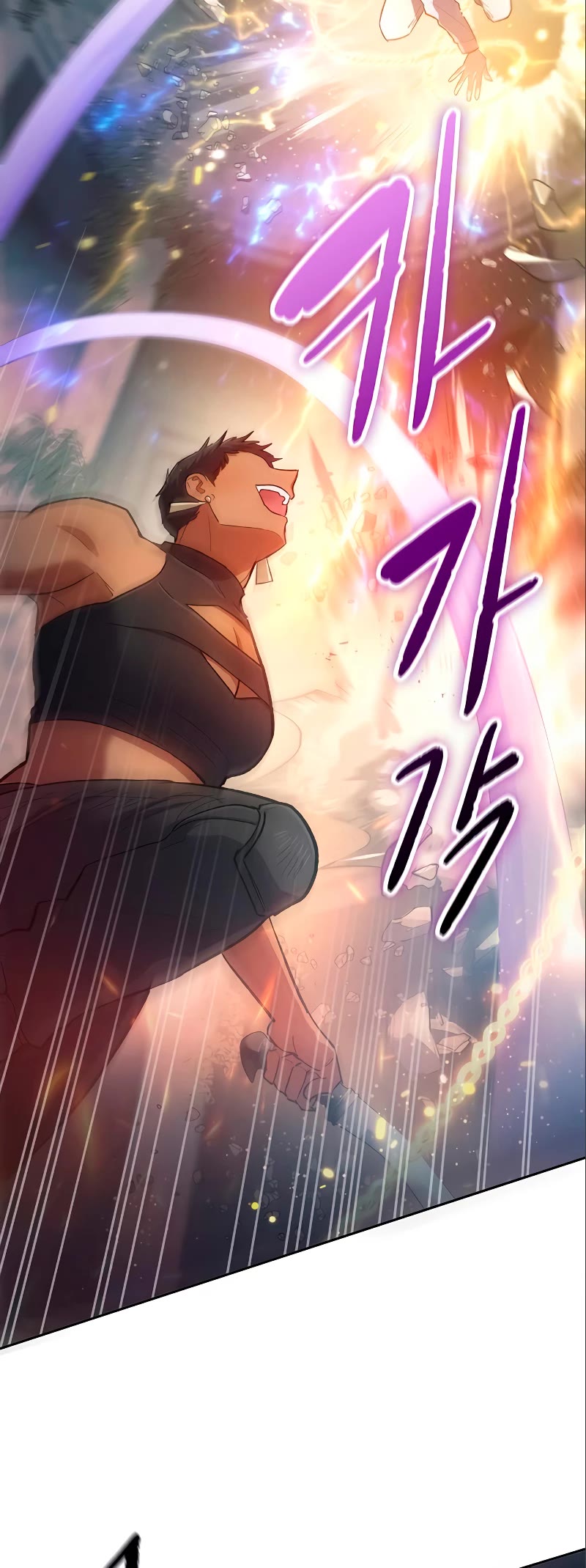 The S-Classes That I Raised Chapter 85 page 30 - Chapter 85