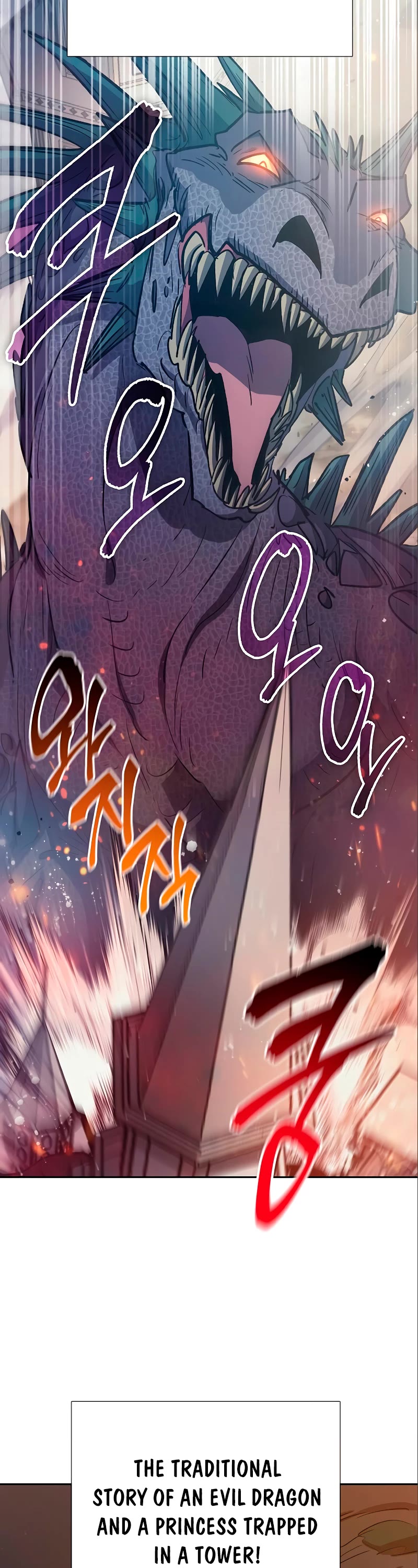 The S-Classes That I Raised Chapter 85 page 4 - Chapter 85