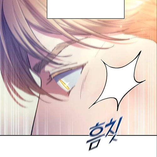 The S-Classes That I Raised Chapter 85 cover