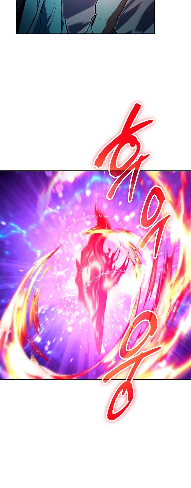 The S-Classes That I Raised Chapter 86 page 11 - Chapter 86