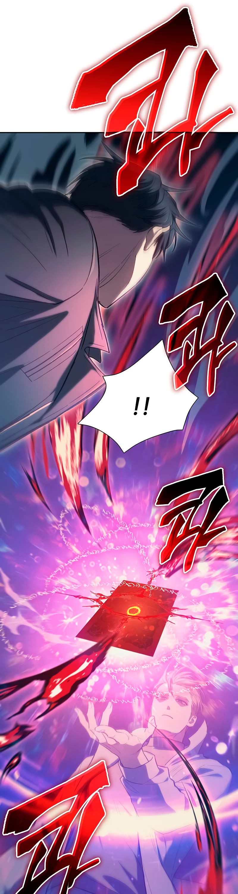 The S-Classes That I Raised Chapter 86 page 12 - Chapter 86