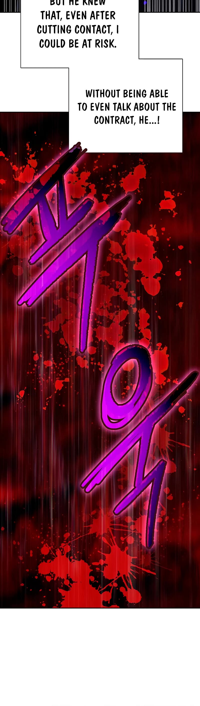 The S-Classes That I Raised Chapter 87 page 11 - Chapter 87