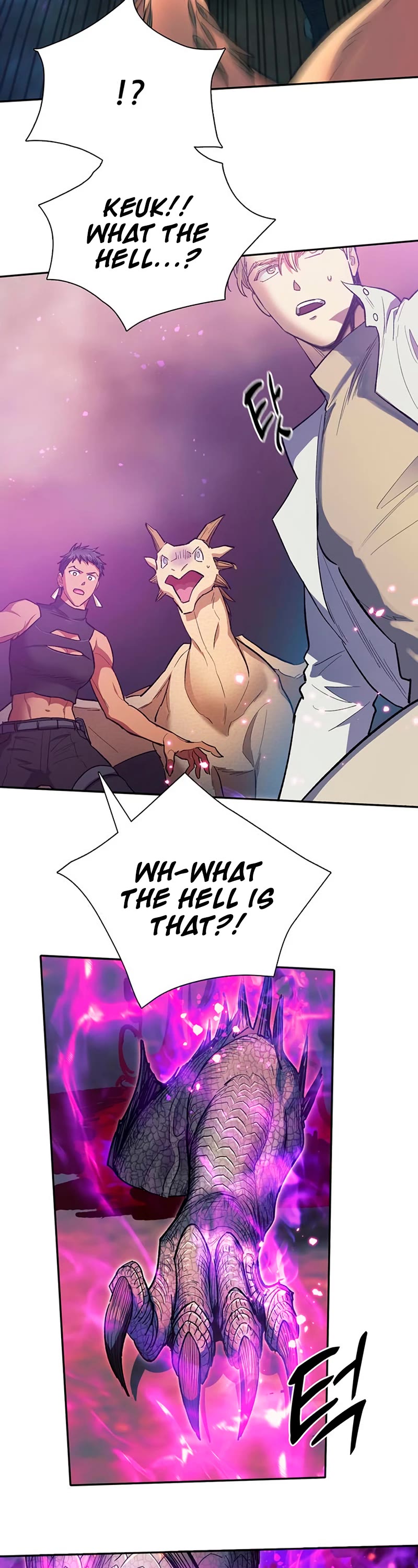 The S-Classes That I Raised Chapter 87 page 14 - Chapter 87