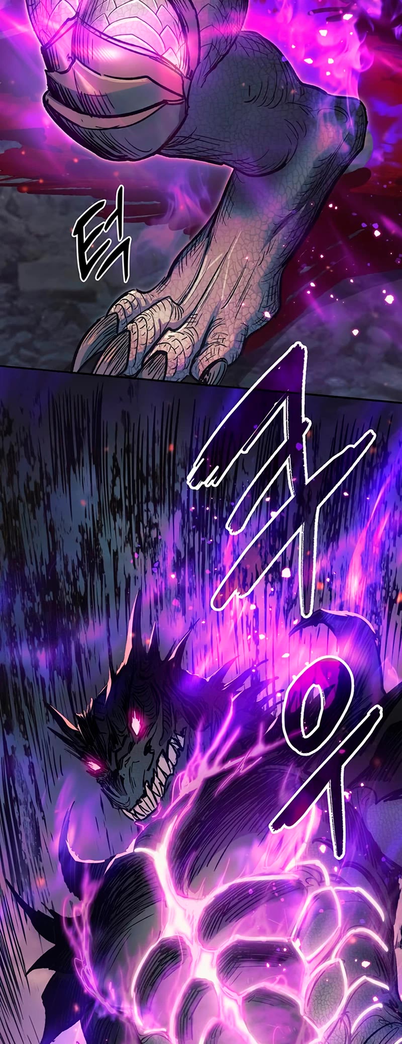 The S-Classes That I Raised Chapter 87 page 15 - Chapter 87