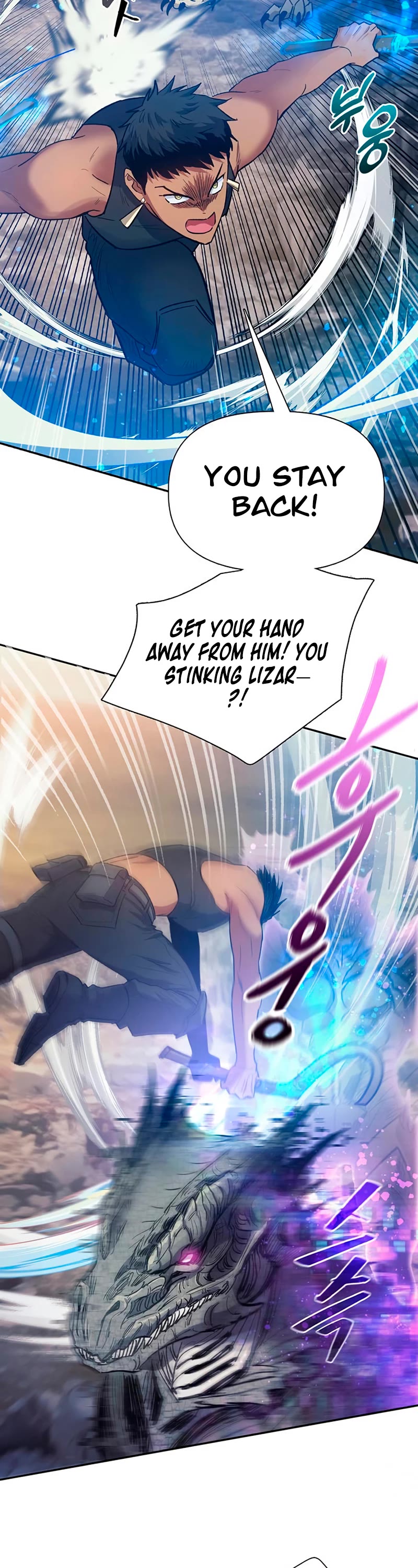 The S-Classes That I Raised Chapter 87 page 19 - Chapter 87