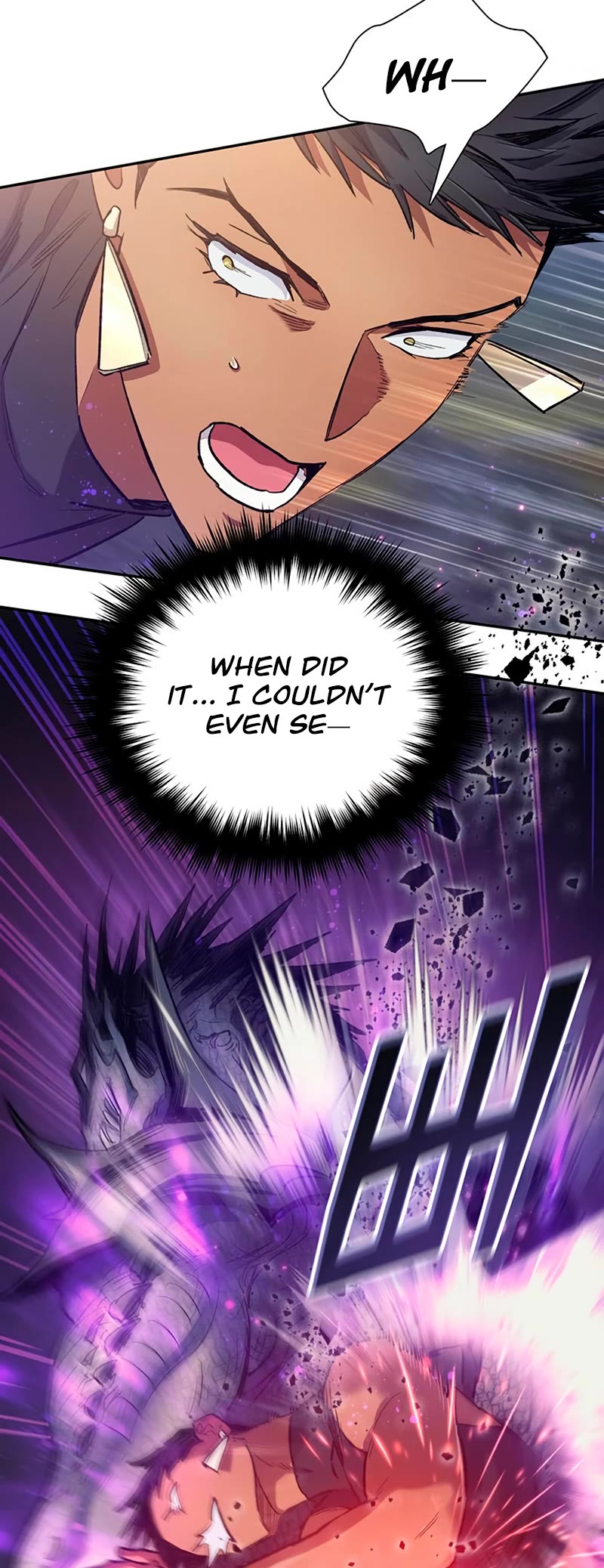 The S-Classes That I Raised Chapter 87 page 20 - Chapter 87