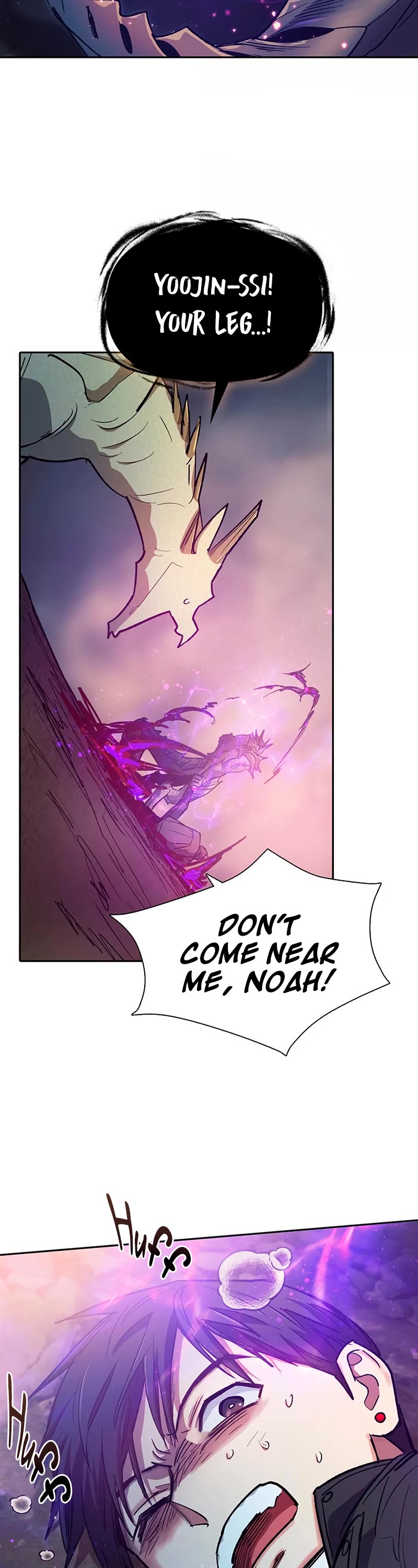 The S-Classes That I Raised Chapter 87 page 23 - Chapter 87
